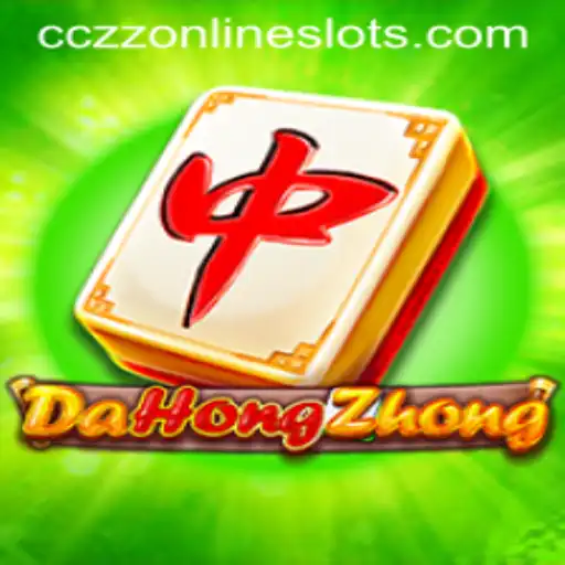 DaHongZhong: The Exciting World of Strategic Play